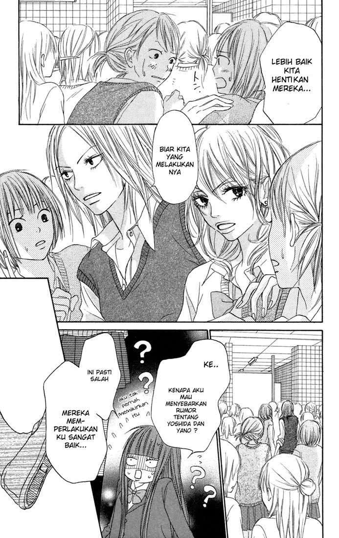 Kimi ni Todoke chapter 7